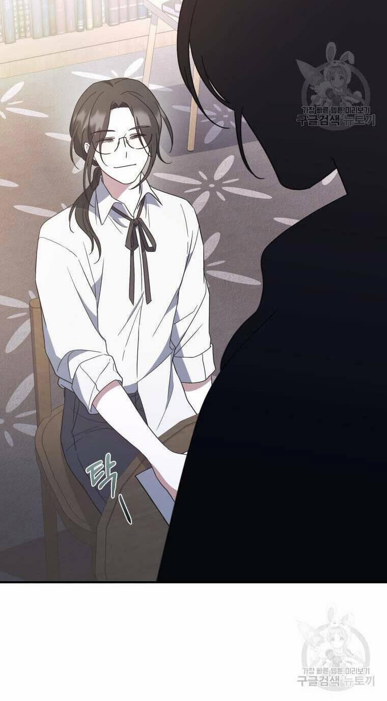 Kế Hoạch Trở Thành Chủ Nhân Của Một Gia Tộc Bị Suy Tàn 4 trang 4