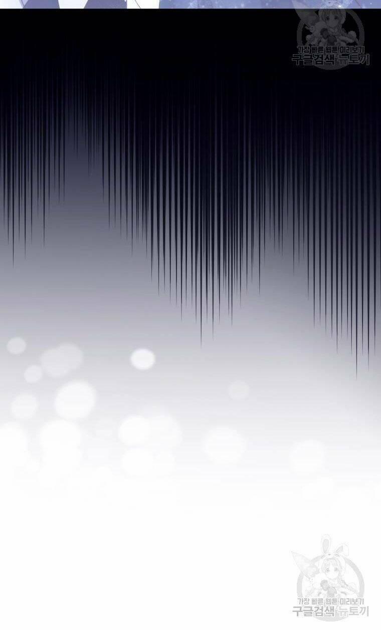 Kế Hoạch Trở Thành Chủ Nhân Của Một Gia Tộc Bị Suy Tàn 4 trang 40