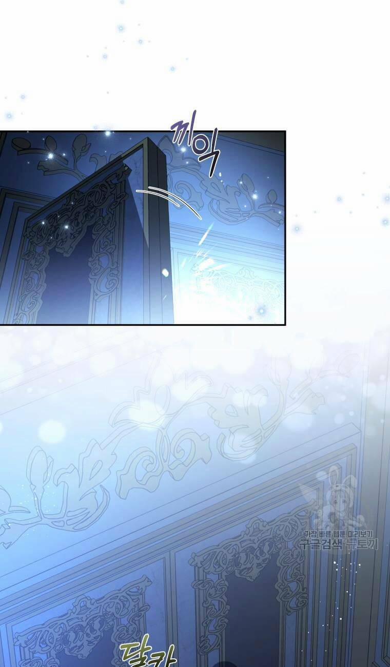 Kế Hoạch Trở Thành Chủ Nhân Của Một Gia Tộc Bị Suy Tàn 4 trang 51