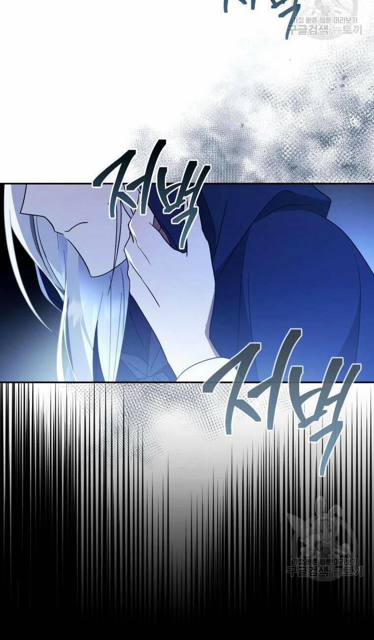 Kế Hoạch Trở Thành Chủ Nhân Của Một Gia Tộc Bị Suy Tàn 4 trang 56