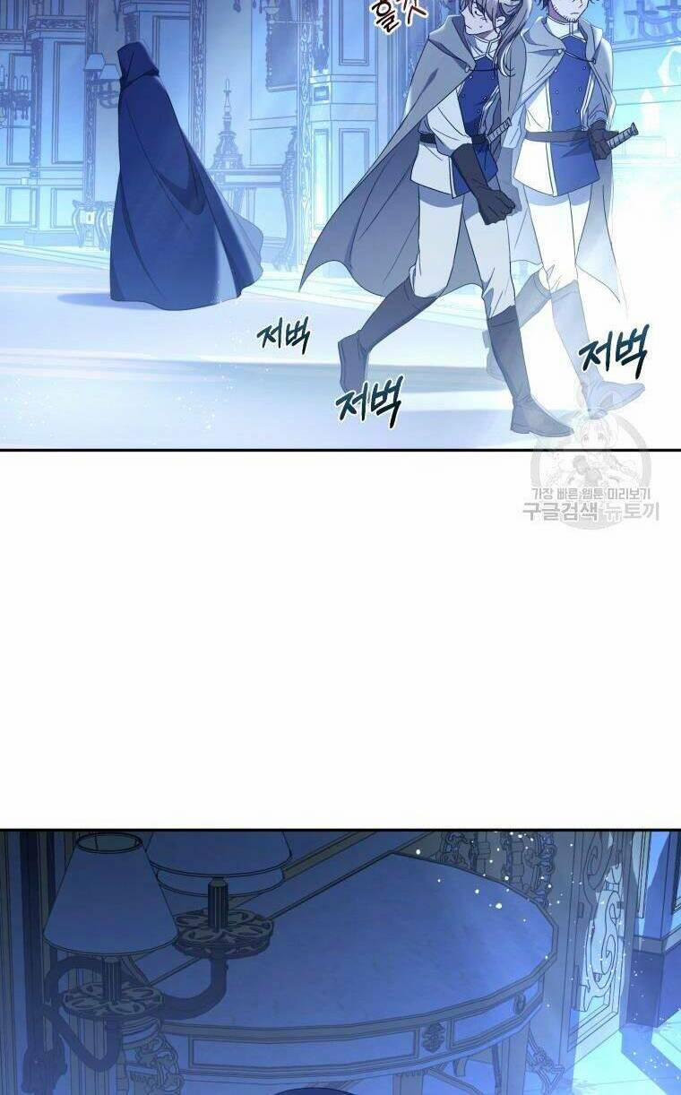 Kế Hoạch Trở Thành Chủ Nhân Của Một Gia Tộc Bị Suy Tàn 4 trang 66