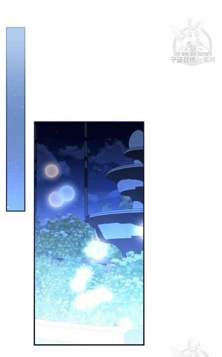 Kế Hoạch Trở Thành Chủ Nhân Của Một Gia Tộc Bị Suy Tàn 4 trang 69