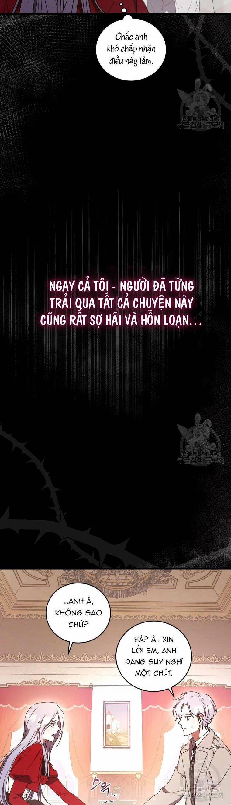 Kế Hoạch Trở Thành Chủ Nhân Của Một Gia Tộc Bị Suy Tàn 5 trang 20