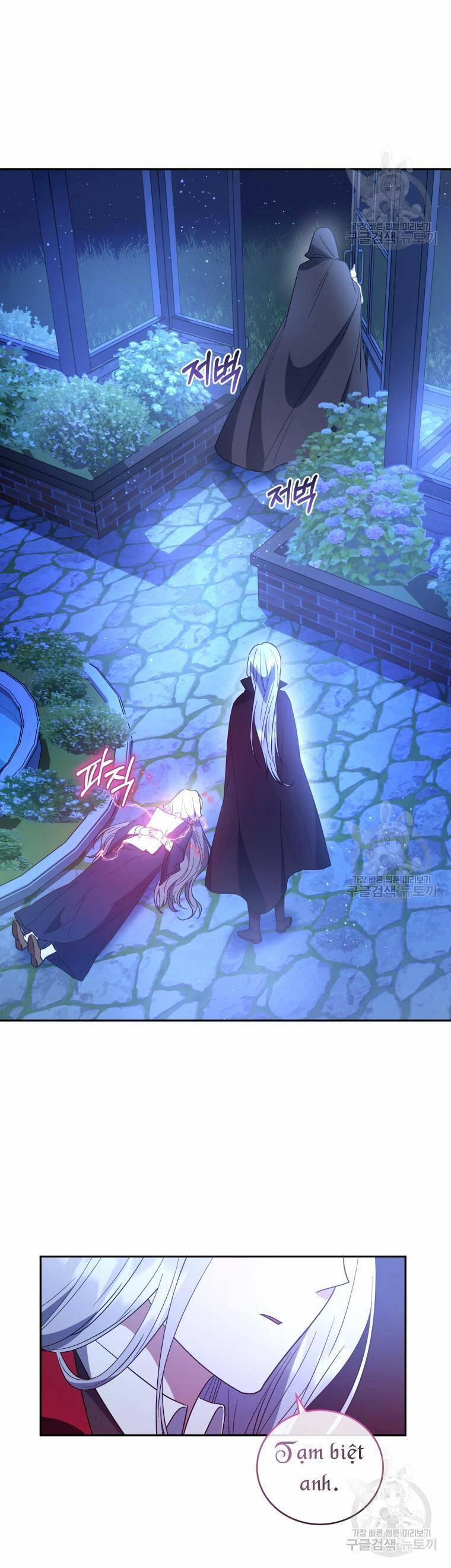 Kế Hoạch Trở Thành Chủ Nhân Của Một Gia Tộc Bị Suy Tàn 5 trang 38