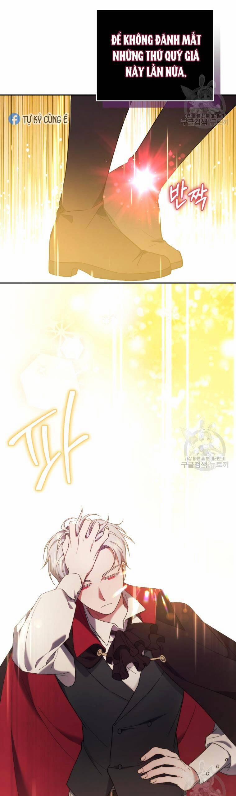 Kế Hoạch Trở Thành Chủ Nhân Của Một Gia Tộc Bị Suy Tàn 5 trang 43