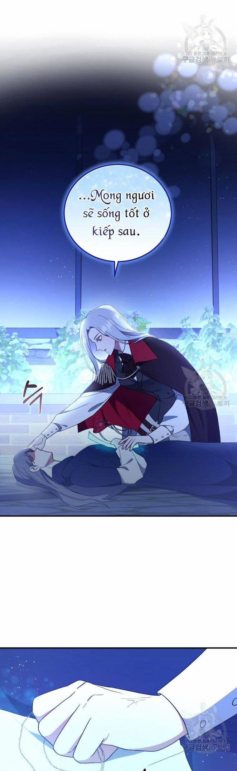 Kế Hoạch Trở Thành Chủ Nhân Của Một Gia Tộc Bị Suy Tàn 5 trang 7