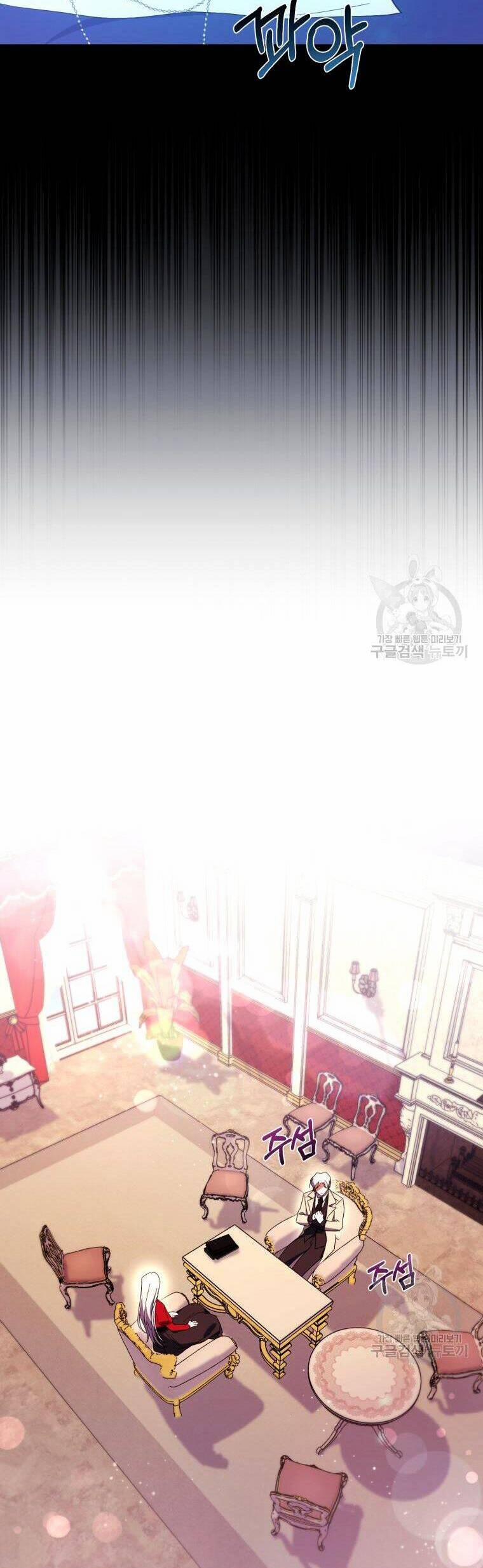 Kế Hoạch Trở Thành Chủ Nhân Của Một Gia Tộc Bị Suy Tàn 5 trang 8