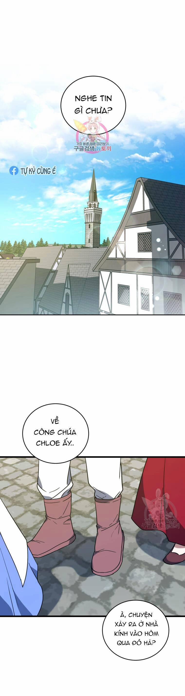 Kế Hoạch Trở Thành Chủ Nhân Của Một Gia Tộc Bị Suy Tàn 6 trang 1