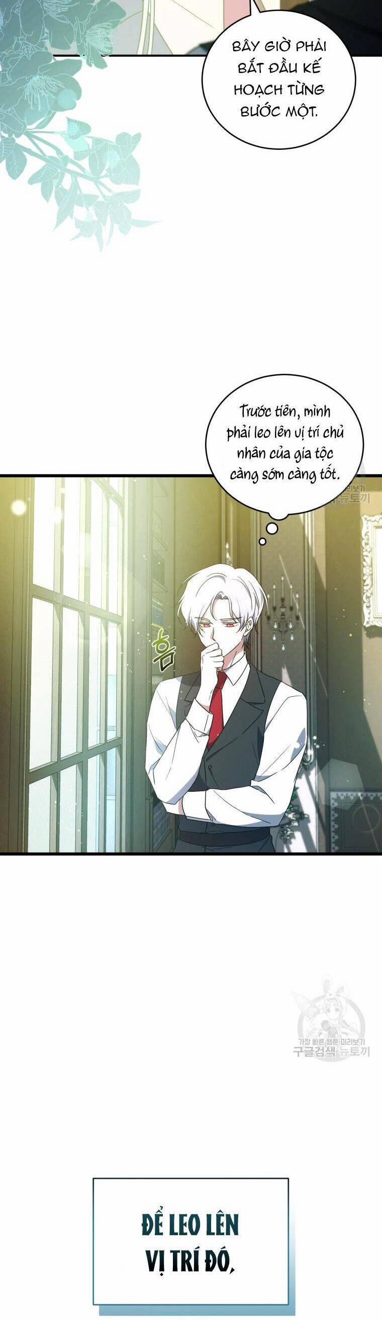 Kế Hoạch Trở Thành Chủ Nhân Của Một Gia Tộc Bị Suy Tàn 6 trang 12