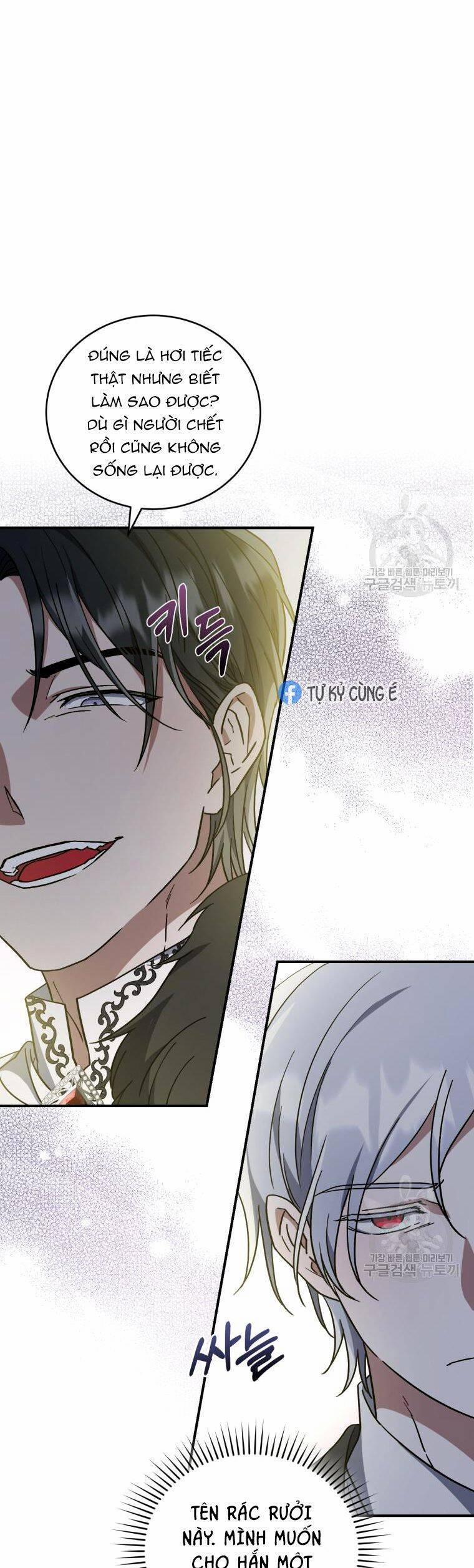 Kế Hoạch Trở Thành Chủ Nhân Của Một Gia Tộc Bị Suy Tàn 6 trang 22