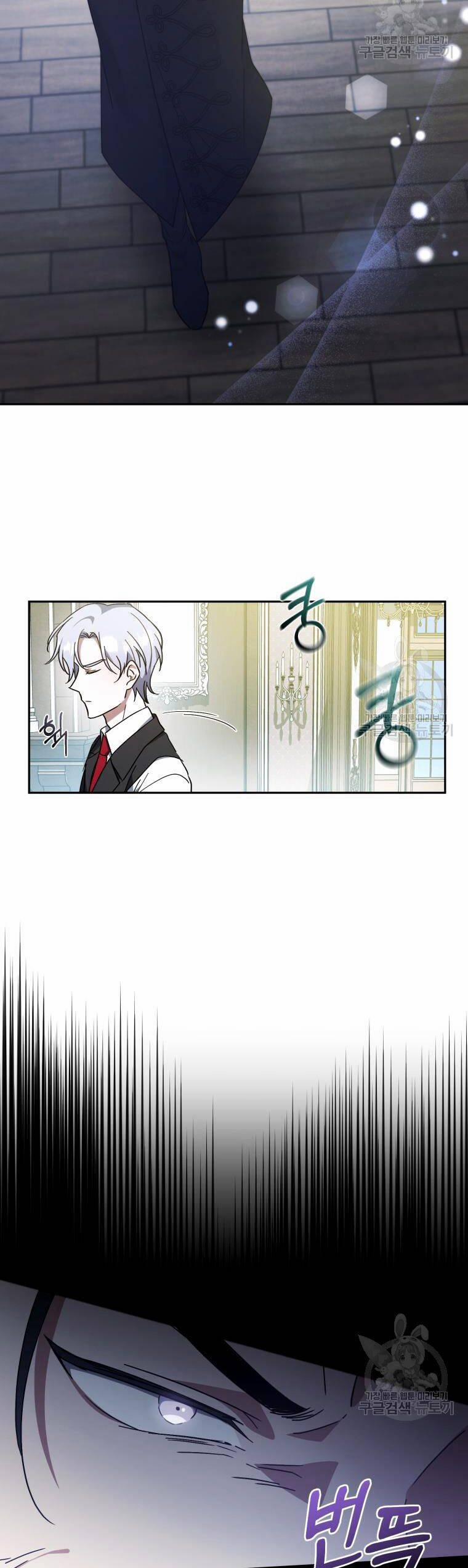 Kế Hoạch Trở Thành Chủ Nhân Của Một Gia Tộc Bị Suy Tàn 6 trang 42