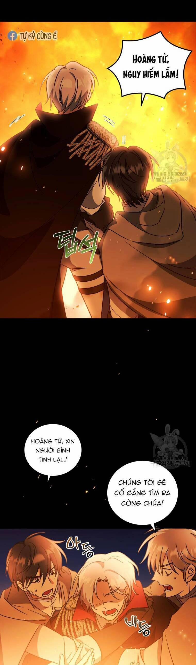 Kế Hoạch Trở Thành Chủ Nhân Của Một Gia Tộc Bị Suy Tàn 6 trang 7