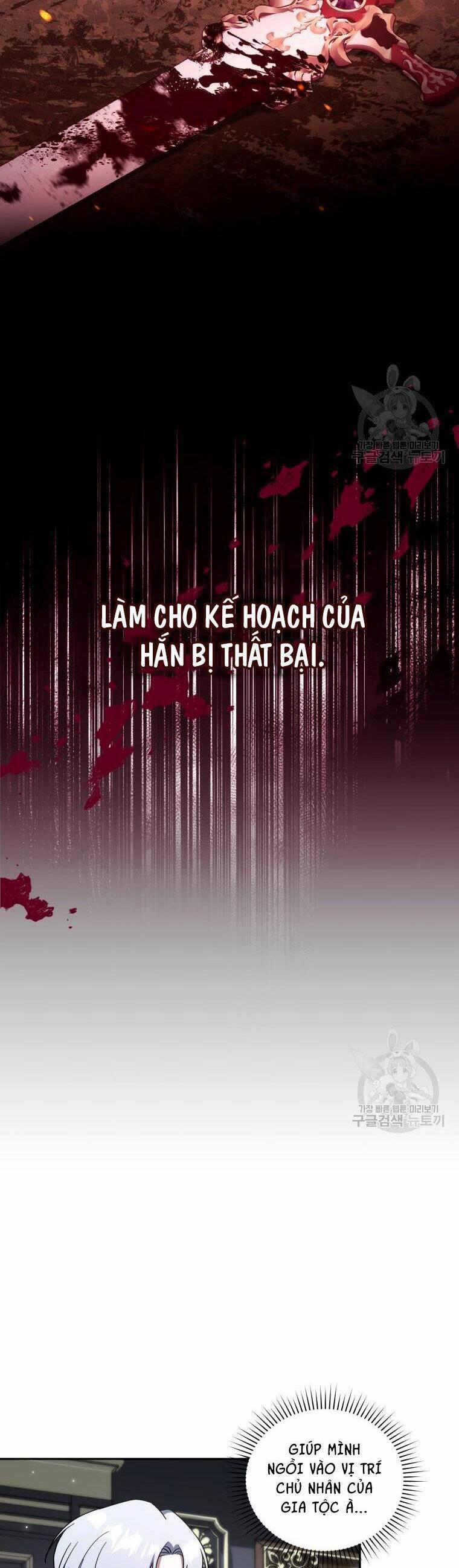 Kế Hoạch Trở Thành Chủ Nhân Của Một Gia Tộc Bị Suy Tàn 7 trang 15