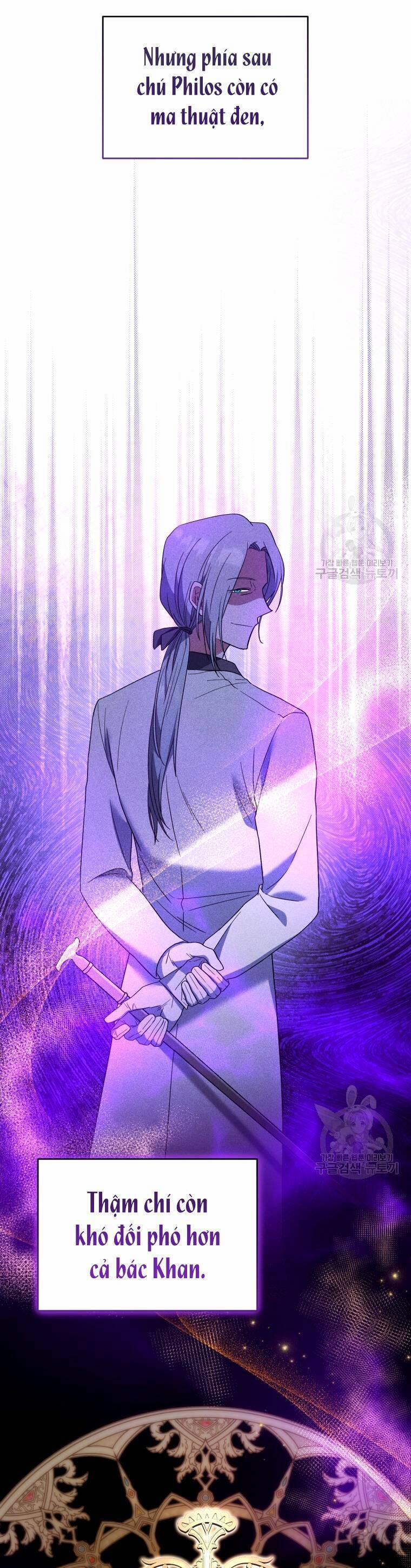 Kế Hoạch Trở Thành Chủ Nhân Của Một Gia Tộc Bị Suy Tàn 7 trang 17