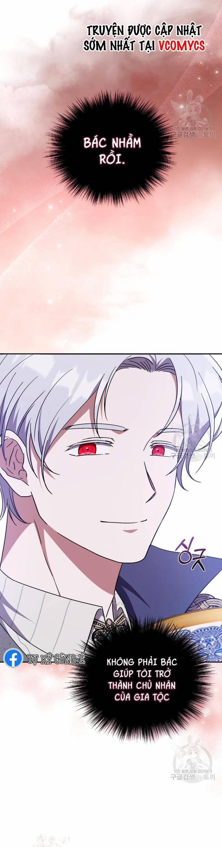 Kế Hoạch Trở Thành Chủ Nhân Của Một Gia Tộc Bị Suy Tàn 7 trang 21