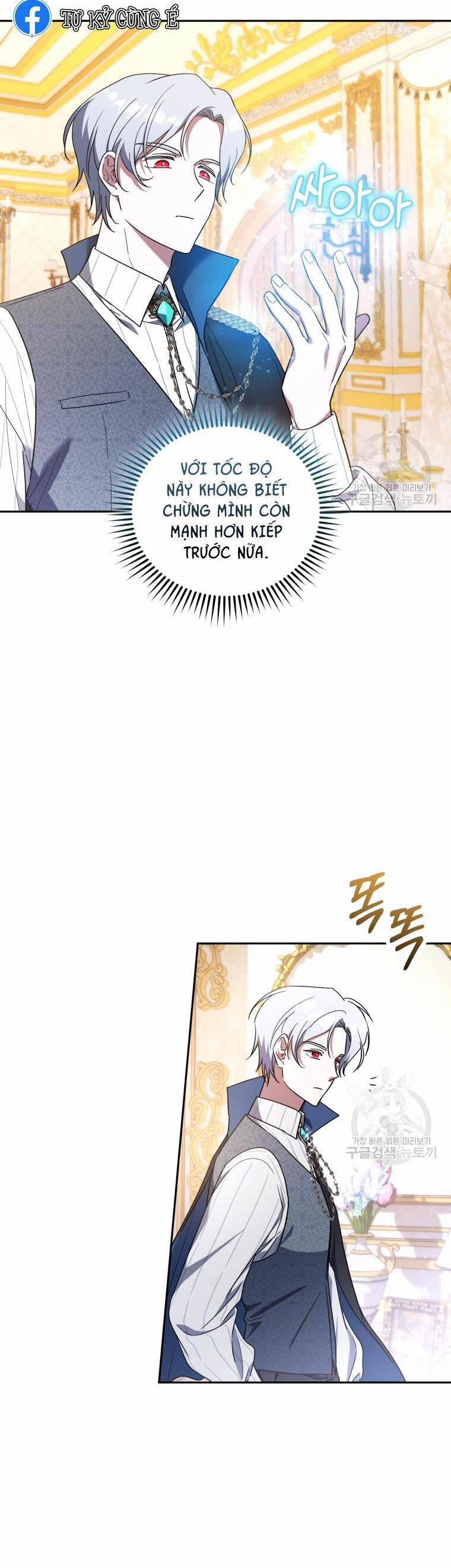 Kế Hoạch Trở Thành Chủ Nhân Của Một Gia Tộc Bị Suy Tàn 7 trang 4