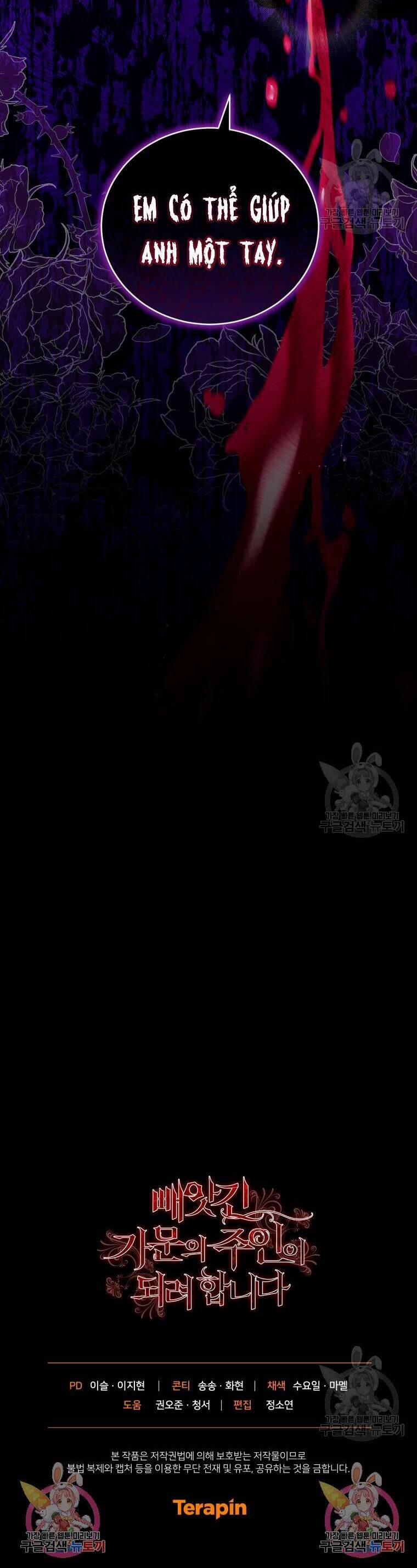 Kế Hoạch Trở Thành Chủ Nhân Của Một Gia Tộc Bị Suy Tàn 7 trang 41