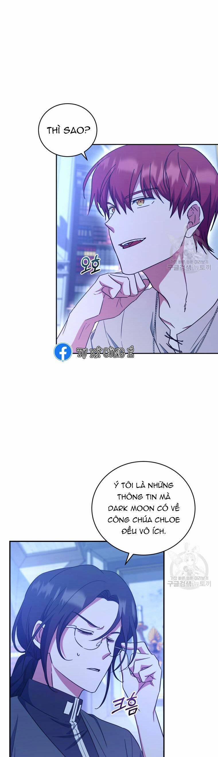 Kế Hoạch Trở Thành Chủ Nhân Của Một Gia Tộc Bị Suy Tàn 8 trang 12