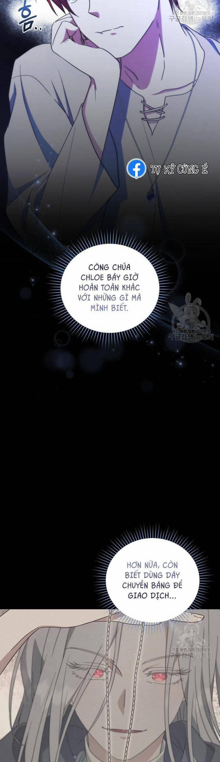 Kế Hoạch Trở Thành Chủ Nhân Của Một Gia Tộc Bị Suy Tàn 8 trang 14