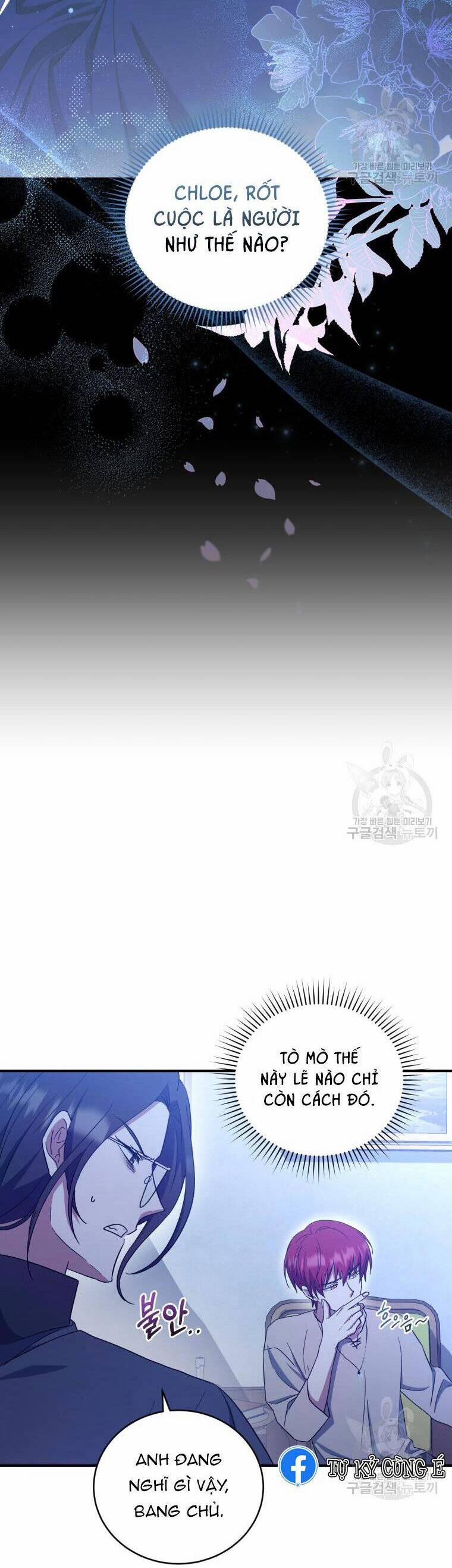 Kế Hoạch Trở Thành Chủ Nhân Của Một Gia Tộc Bị Suy Tàn 8 trang 16