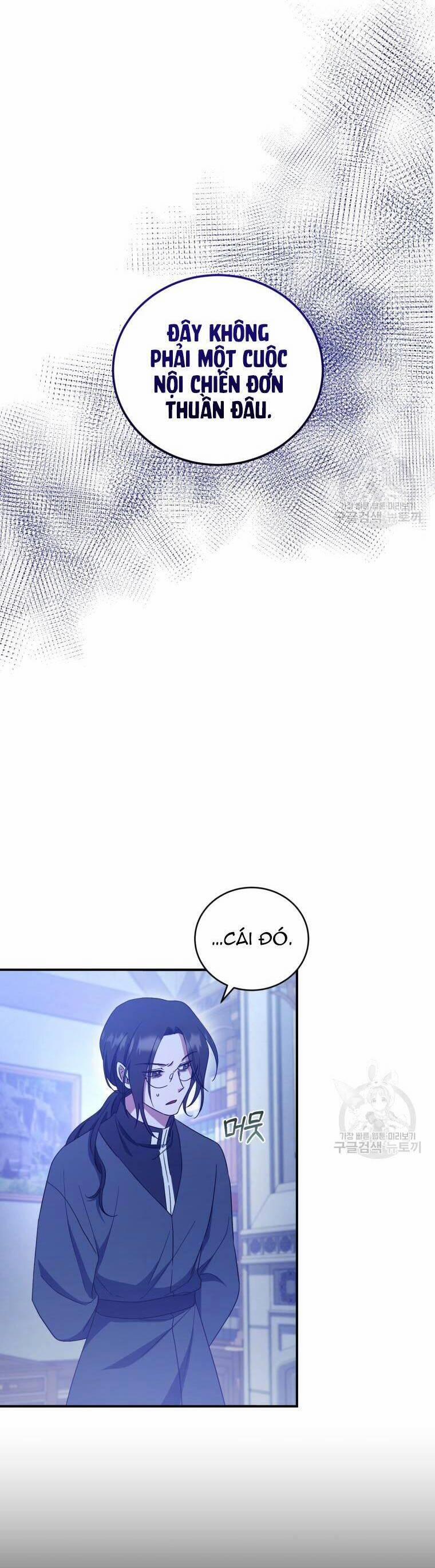 Kế Hoạch Trở Thành Chủ Nhân Của Một Gia Tộc Bị Suy Tàn 8 trang 19