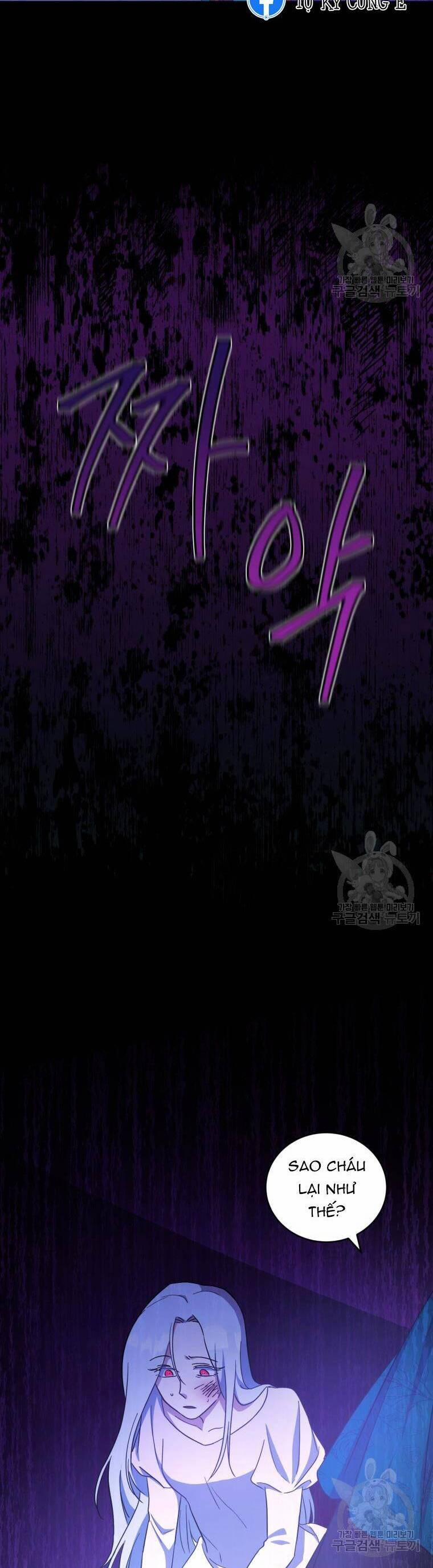 Kế Hoạch Trở Thành Chủ Nhân Của Một Gia Tộc Bị Suy Tàn 8 trang 32