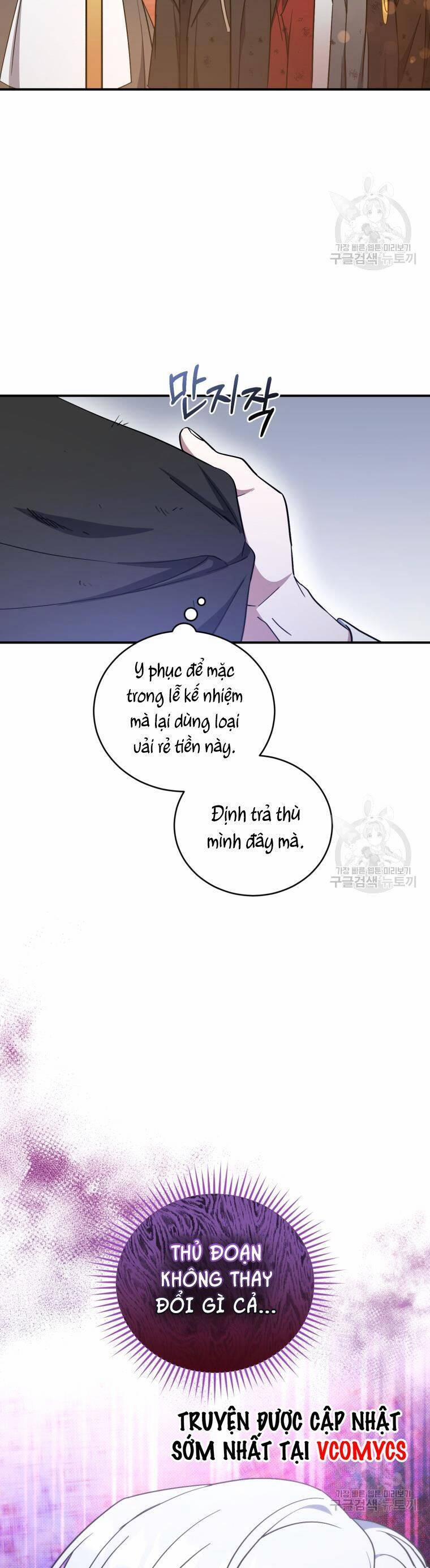 Kế Hoạch Trở Thành Chủ Nhân Của Một Gia Tộc Bị Suy Tàn 8 trang 38