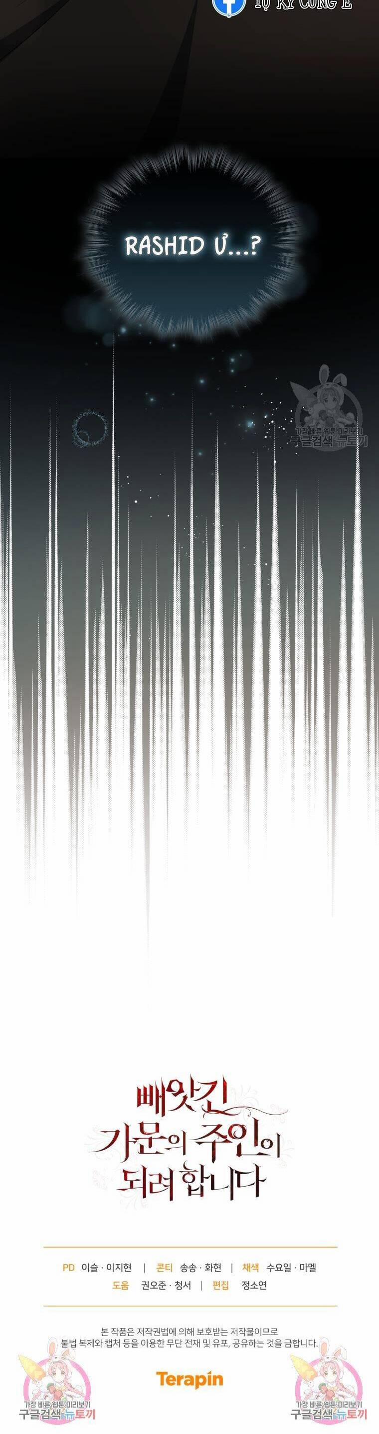 Kế Hoạch Trở Thành Chủ Nhân Của Một Gia Tộc Bị Suy Tàn 8 trang 46