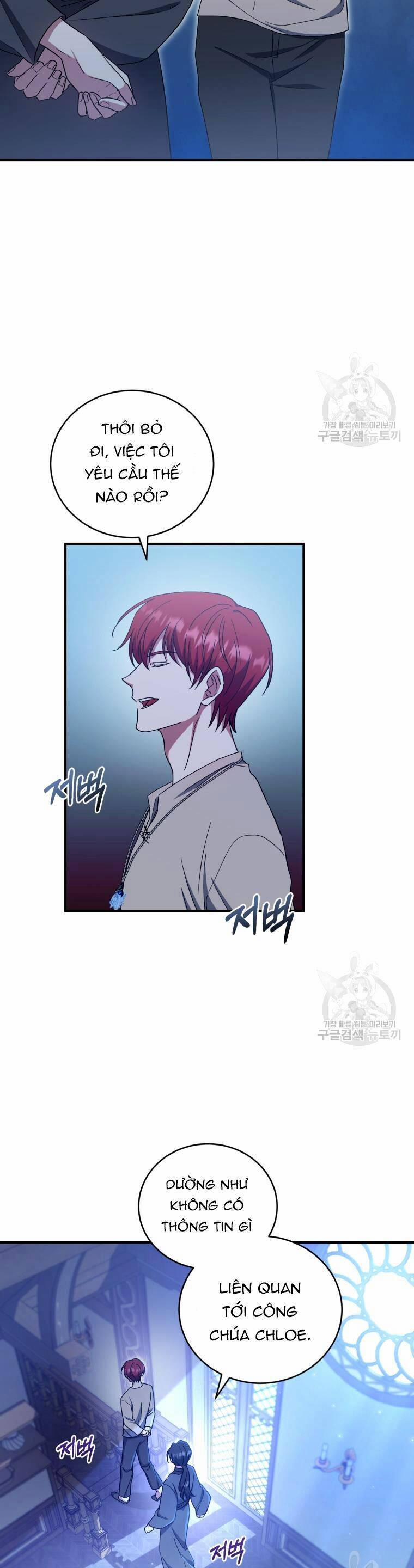 Kế Hoạch Trở Thành Chủ Nhân Của Một Gia Tộc Bị Suy Tàn 8 trang 9