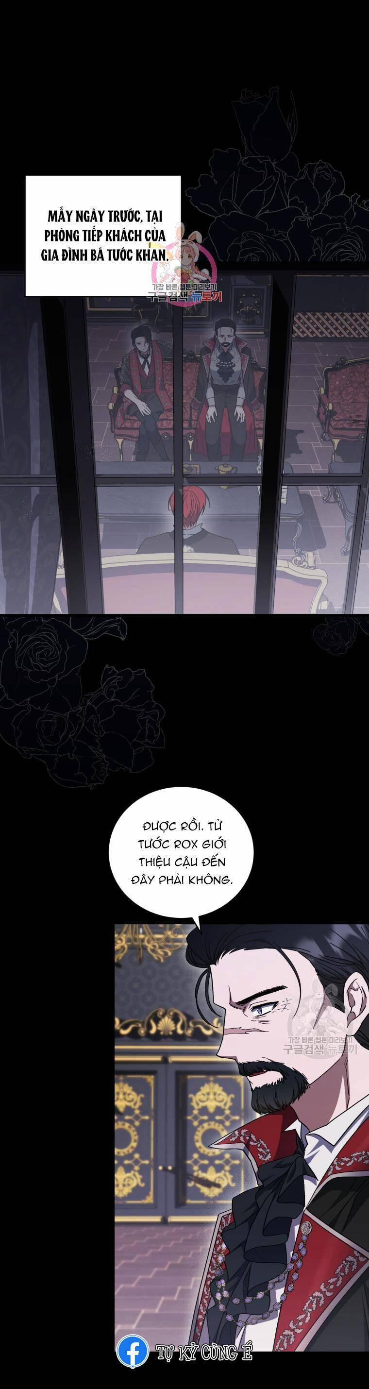 Kế Hoạch Trở Thành Chủ Nhân Của Một Gia Tộc Bị Suy Tàn 9 trang 1