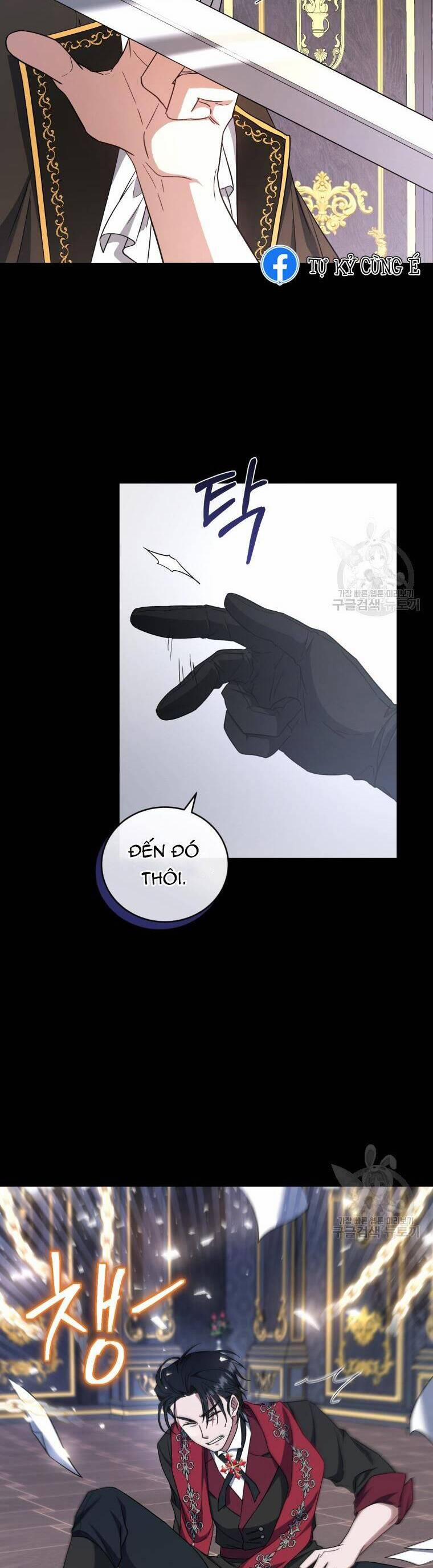 Kế Hoạch Trở Thành Chủ Nhân Của Một Gia Tộc Bị Suy Tàn 9 trang 14