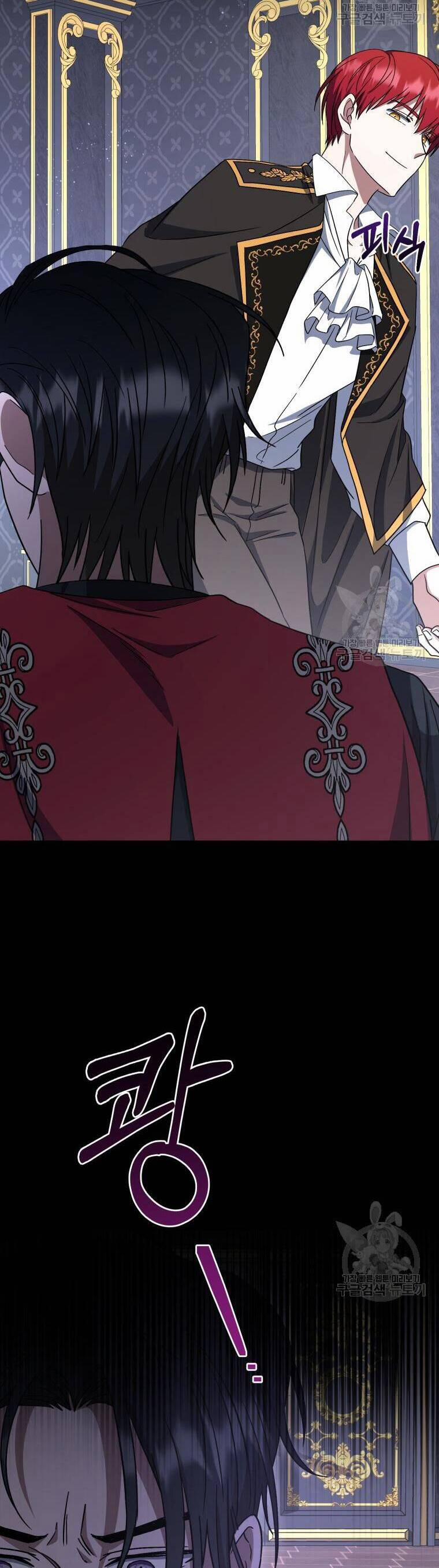 Kế Hoạch Trở Thành Chủ Nhân Của Một Gia Tộc Bị Suy Tàn 9 trang 20