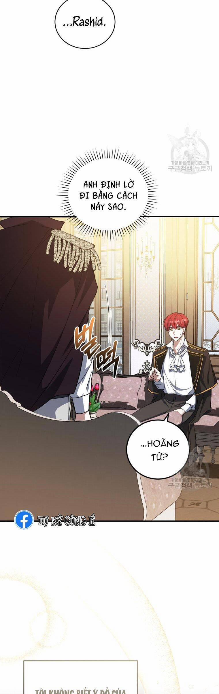 Kế Hoạch Trở Thành Chủ Nhân Của Một Gia Tộc Bị Suy Tàn 9 trang 38