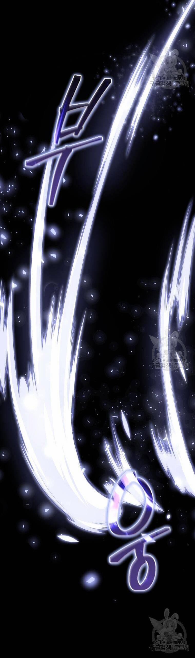 Kế Hoạch Trở Thành Chủ Nhân Của Một Gia Tộc Bị Suy Tàn 9 trang 8