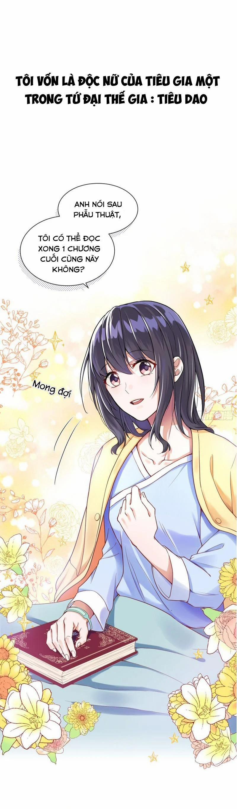 Kế Hoạch Tự Cứu Của Nữ Phù Thủy Phản Diện 0 trang 0