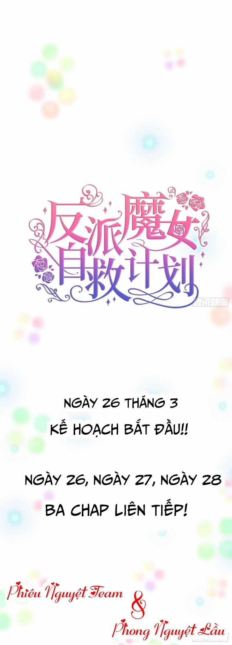 Kế Hoạch Tự Cứu Của Nữ Phù Thủy Phản Diện 0 trang 23