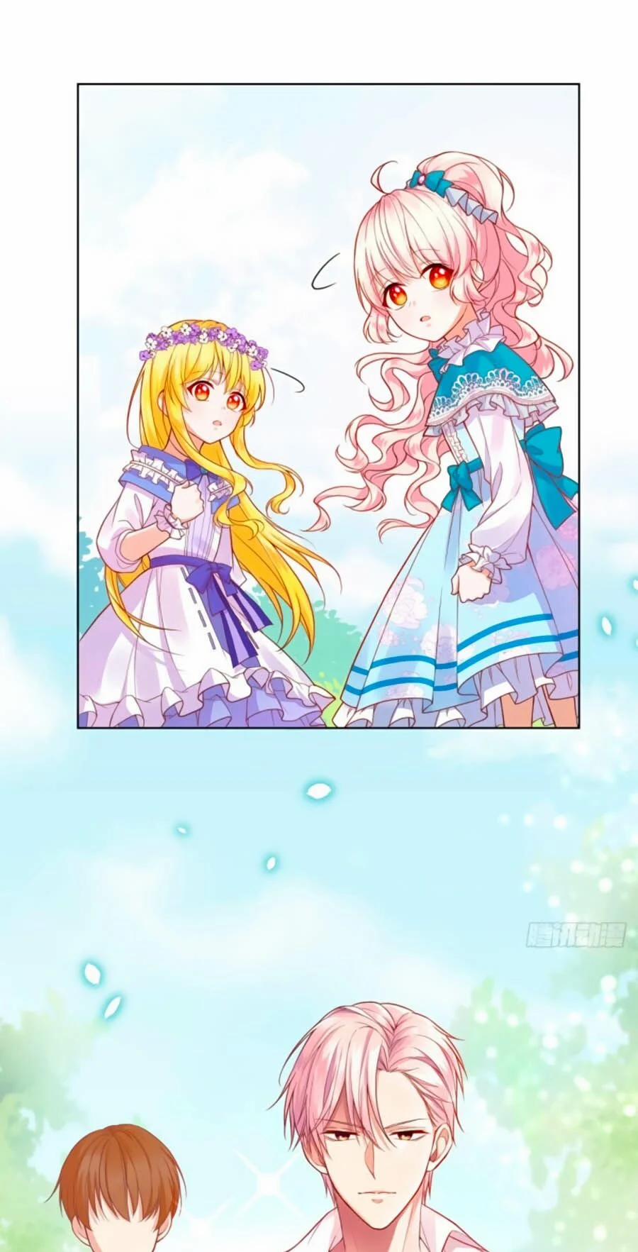 Kế Hoạch Tự Cứu Của Nữ Phù Thủy Phản Diện 12 trang 0