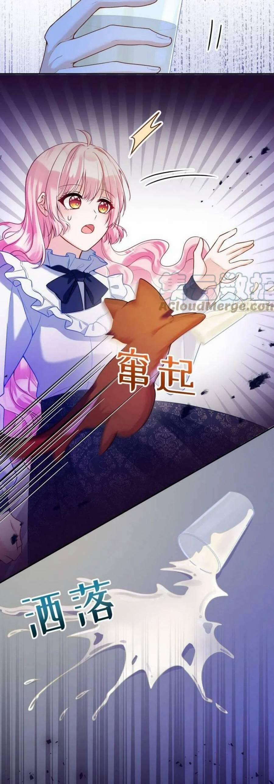 Kế Hoạch Tự Cứu Của Nữ Phù Thủy Phản Diện 139 trang 15