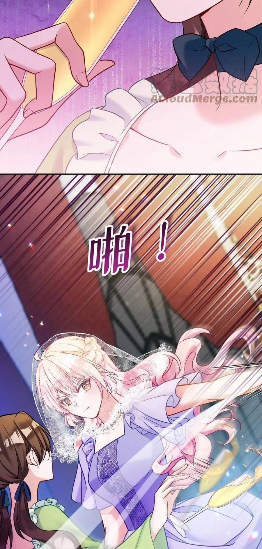 Kế Hoạch Tự Cứu Của Nữ Phù Thủy Phản Diện 144 trang 13