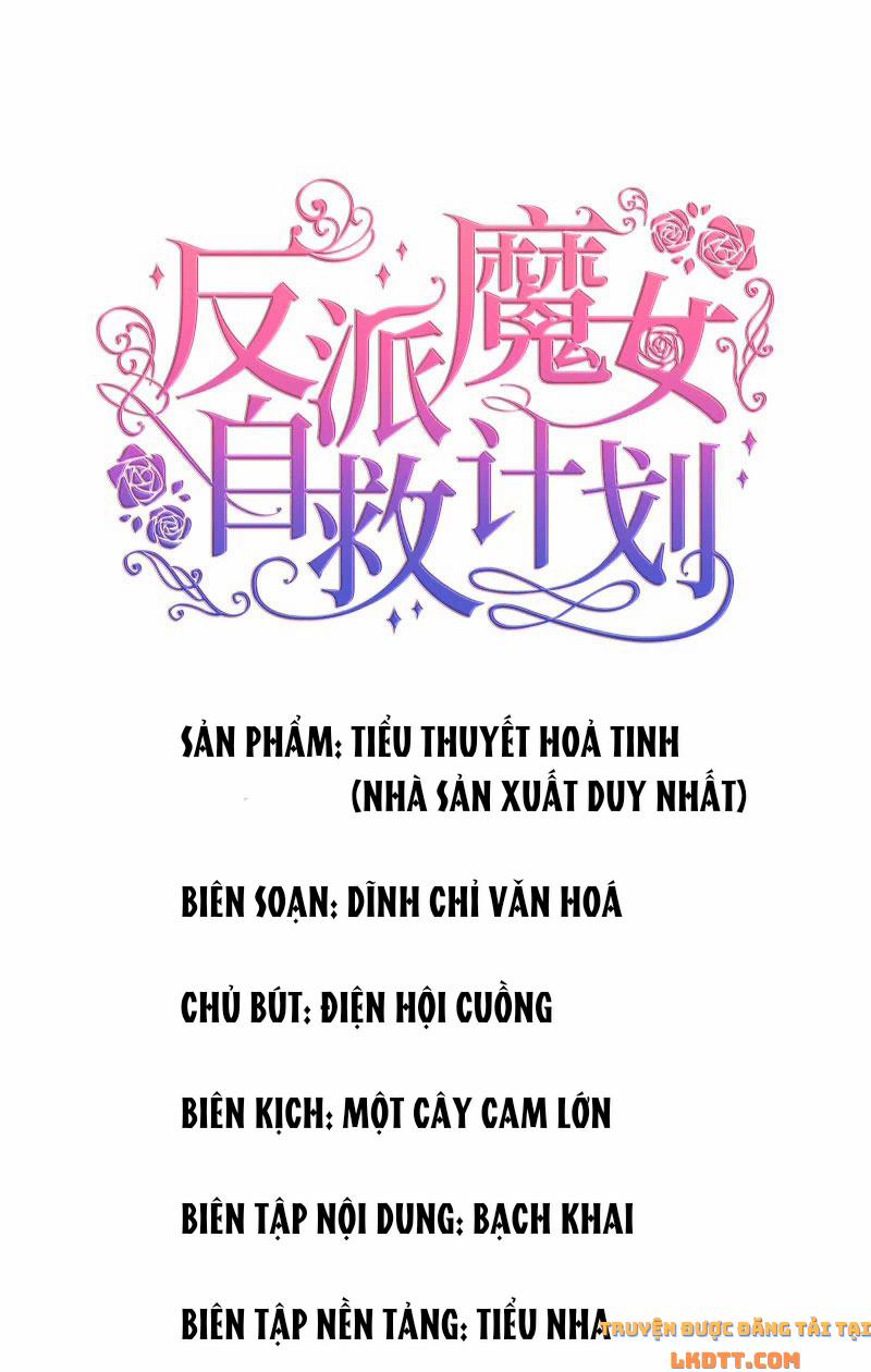 Kế Hoạch Tự Cứu Của Nữ Phù Thủy Phản Diện 2 trang 0