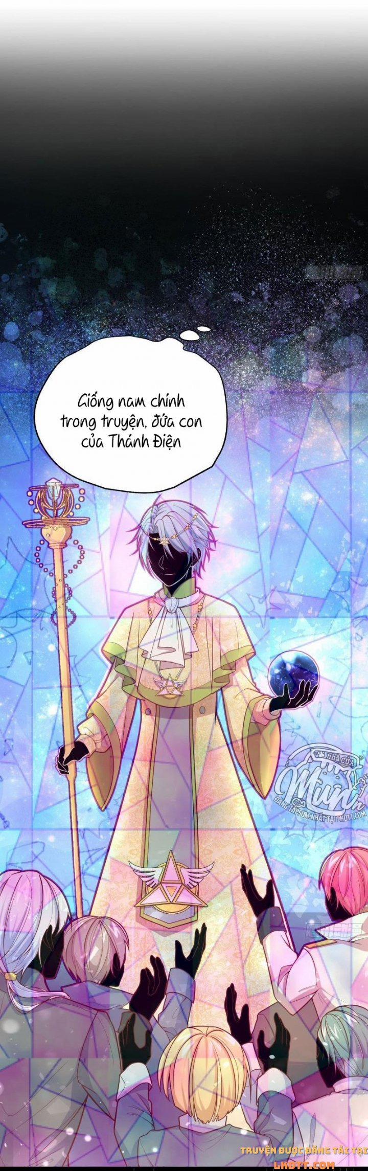 Kế Hoạch Tự Cứu Của Nữ Phù Thủy Phản Diện 26 trang 47