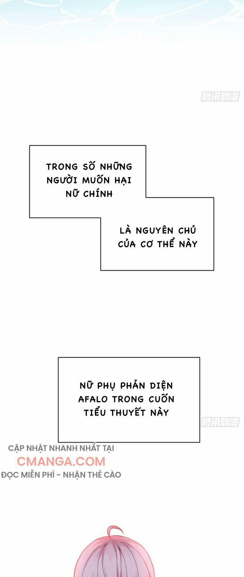 Kế Hoạch Tự Cứu Của Nữ Phù Thủy Phản Diện 6 trang 22