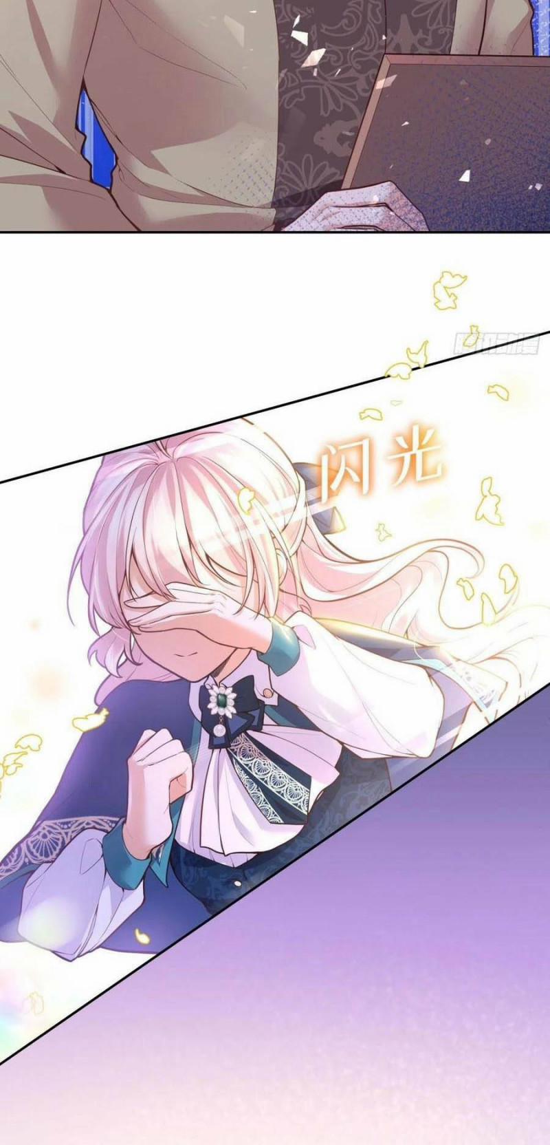 Kế Hoạch Tự Cứu Của Nữ Phù Thủy Phản Diện 79 trang 27