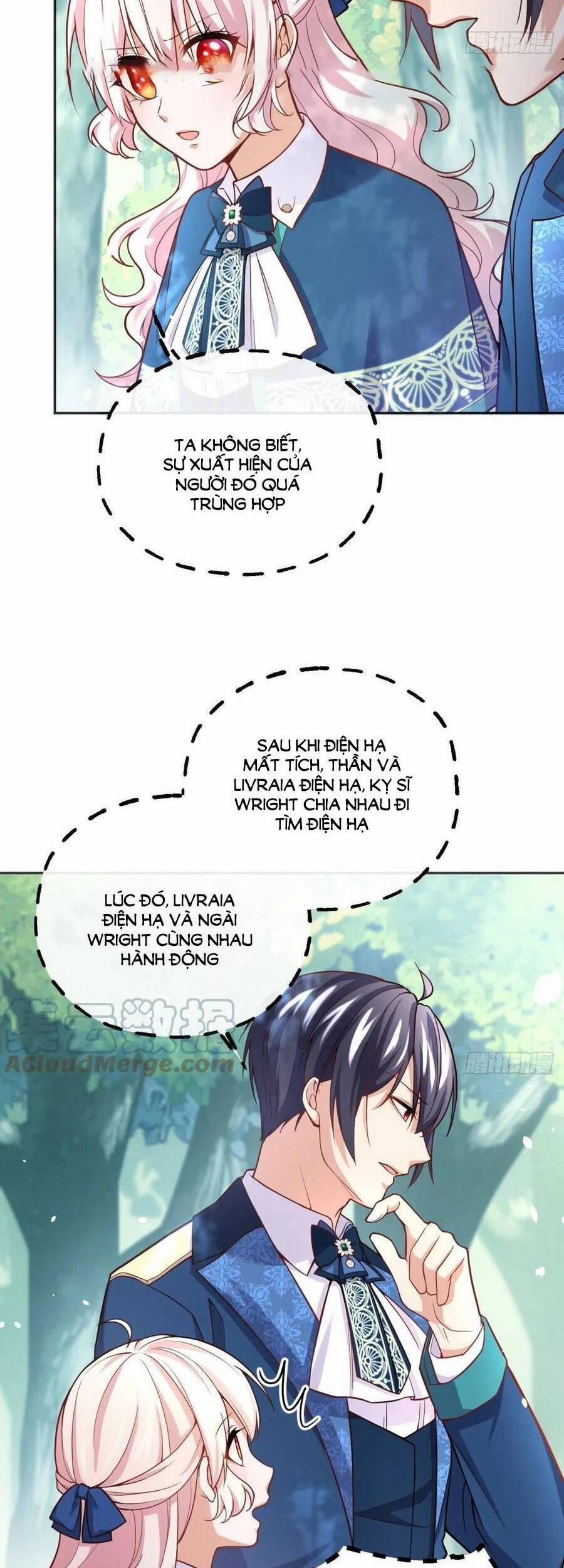 Kế Hoạch Tự Cứu Của Nữ Phù Thủy Phản Diện 90 trang 12