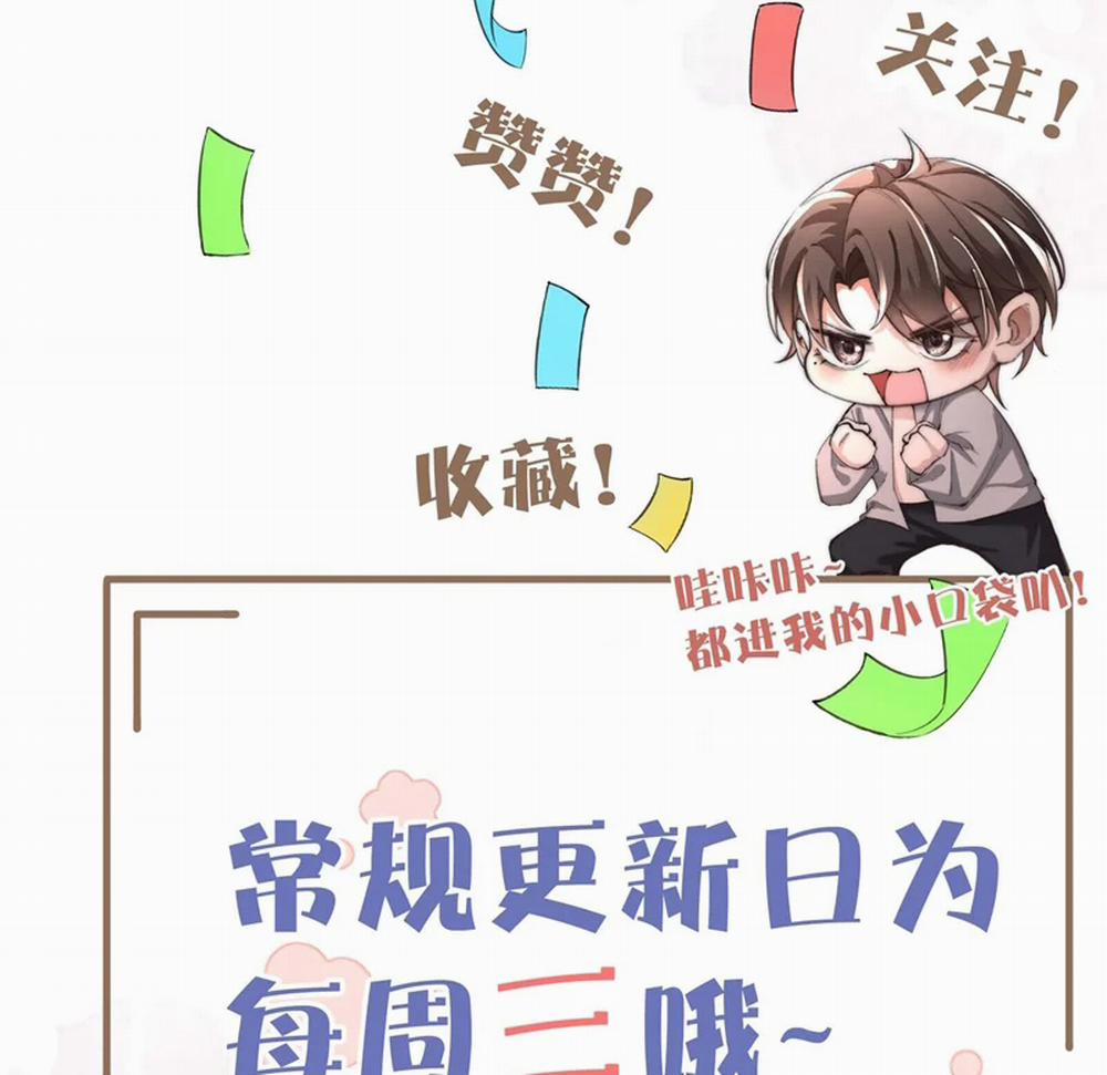 Kế Hoạch Tự Dưỡng Cuồng Khuyển 10 trang 74