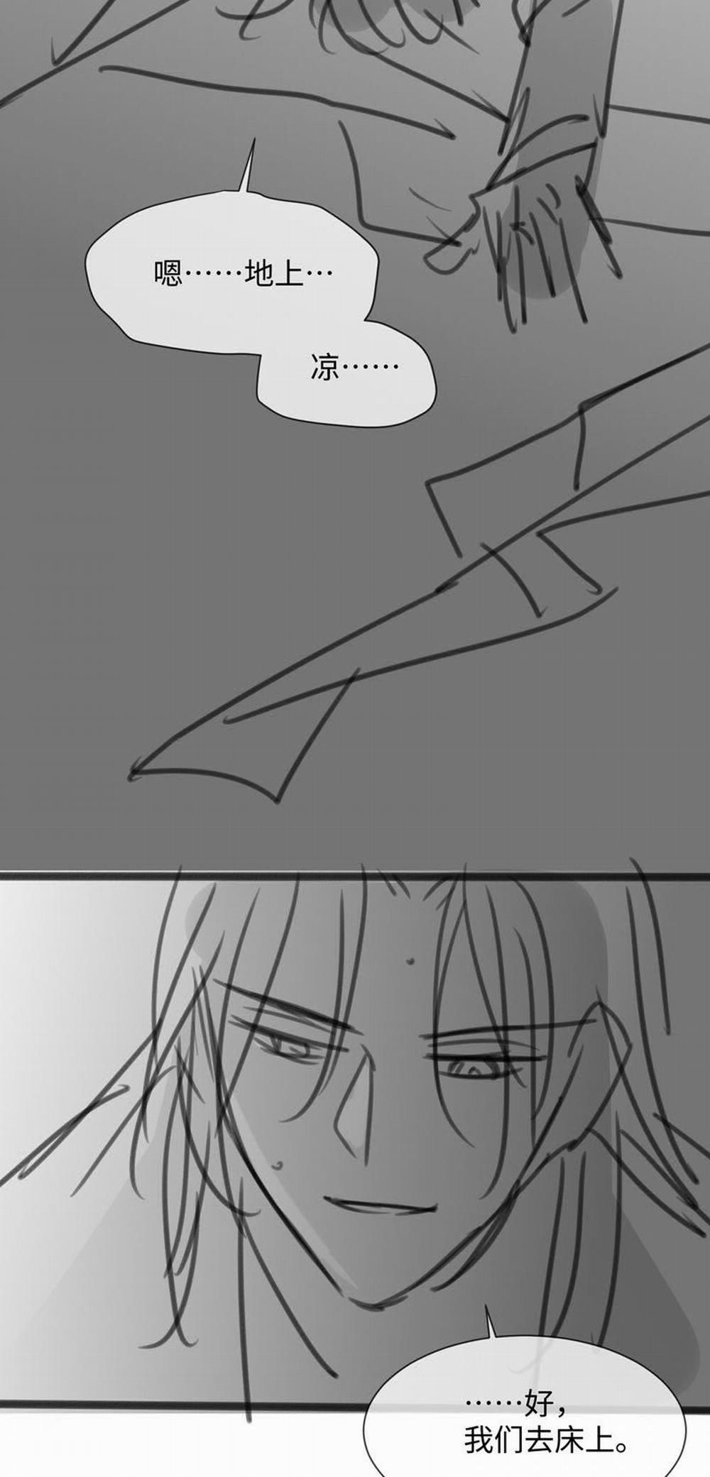 Kế Hoạch Tự Dưỡng Cuồng Khuyển 12 trang 34