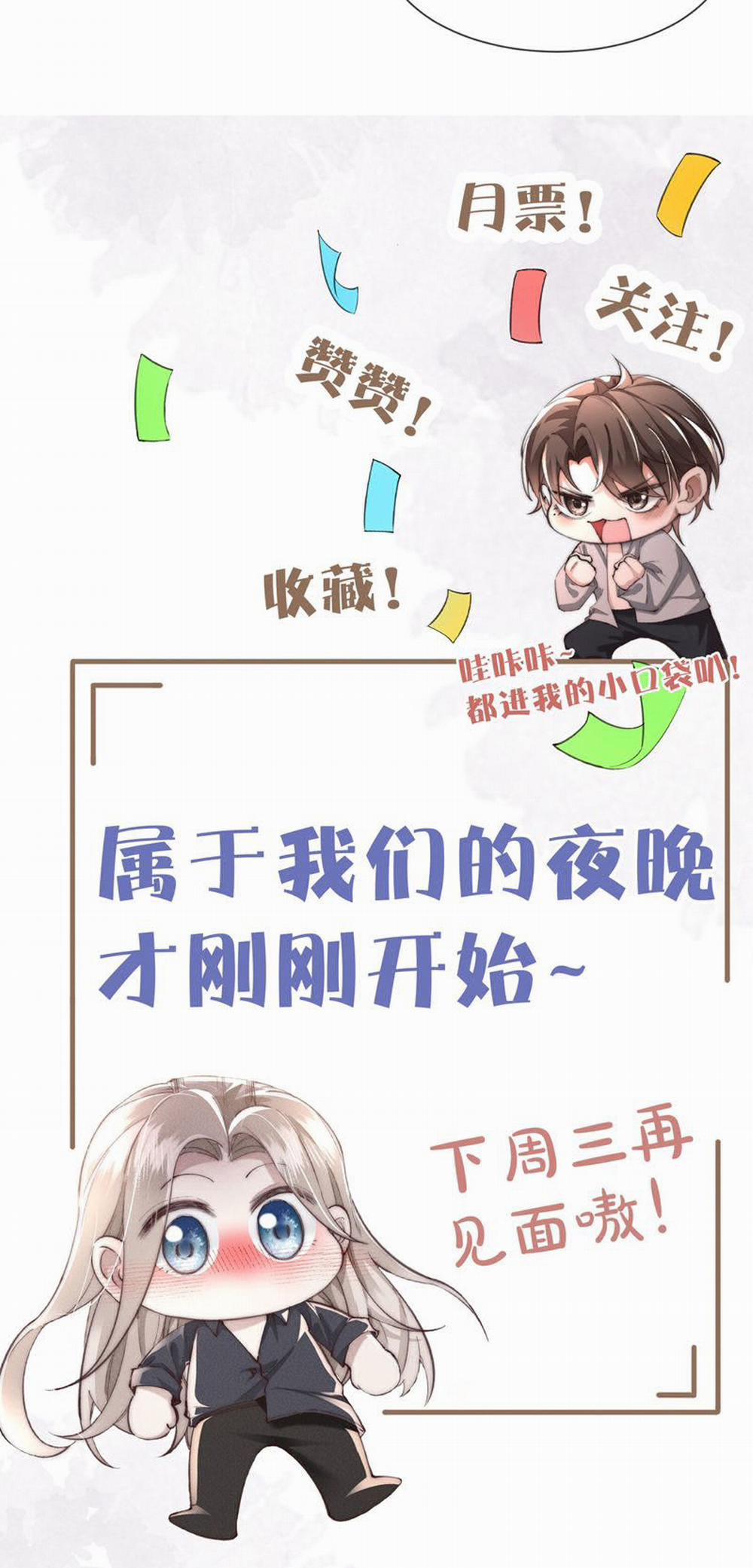 Kế Hoạch Tự Dưỡng Cuồng Khuyển 12 trang 35