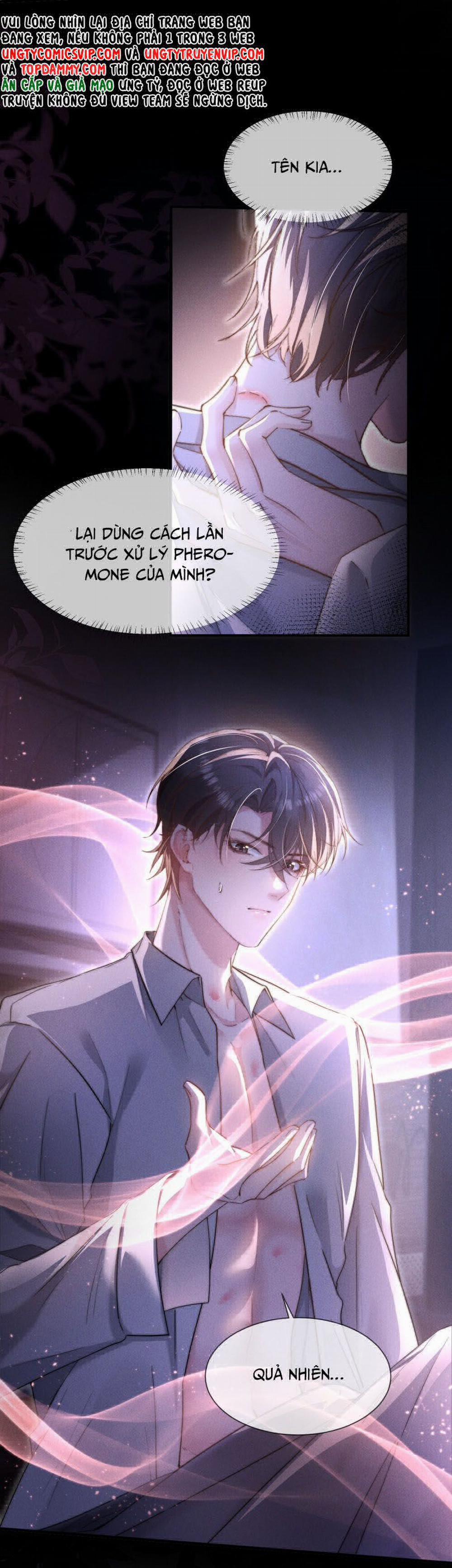 Kế Hoạch Tự Dưỡng Cuồng Khuyển 13 trang 12