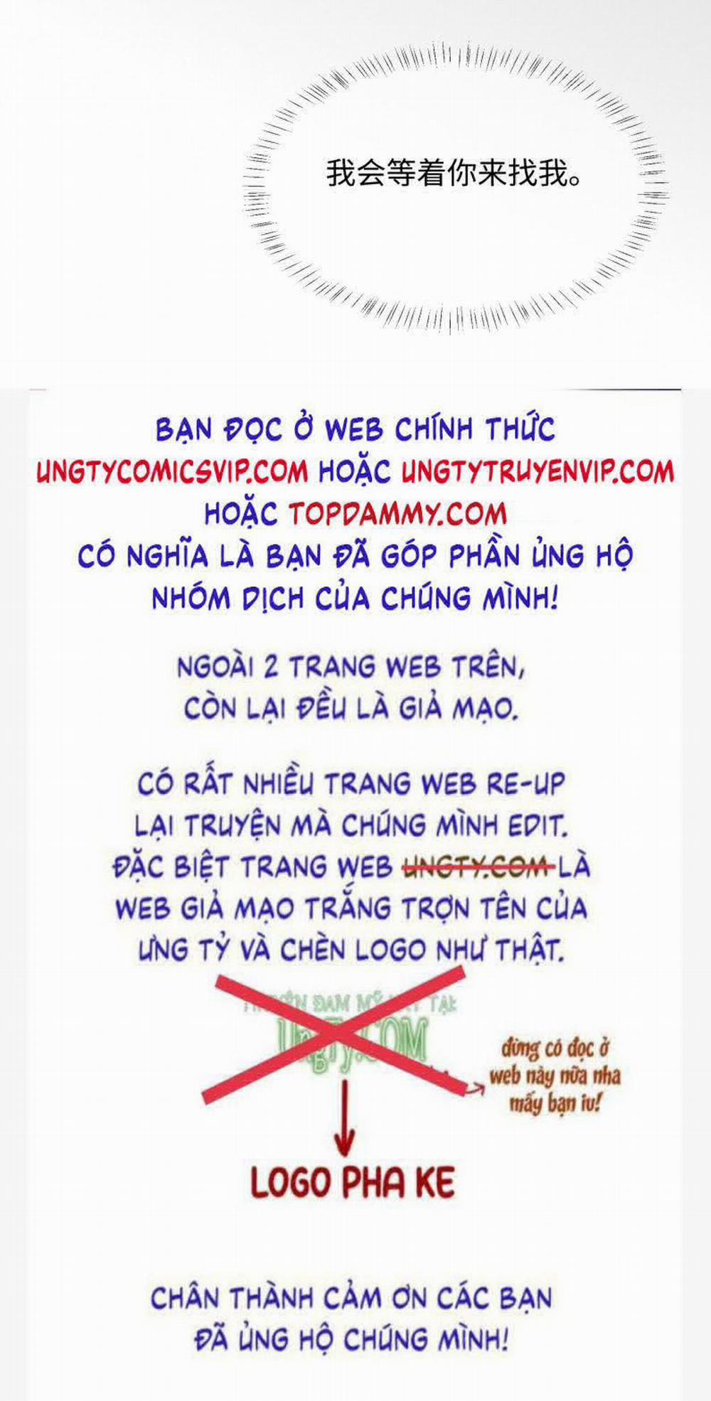 Kế Hoạch Tự Dưỡng Cuồng Khuyển 14 trang 31