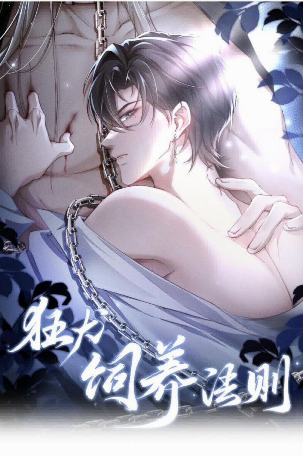 Kế Hoạch Tự Dưỡng Cuồng Khuyển 15 trang 1